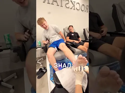 Уморительный педикюр 😂 #истории #история #новости #новость #shorts