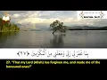 Download Lagu 036: Surah Yasin| Muhammad Siddiq Al-Minshawi (Tajweed)| Nahawand| يس |  محمد صديق المنشاوى - نهاوند