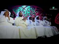 Mohammed Abdo … Ana habibi | محمد عبده … أنا حبيبي - جلسات الرياض ٢٠١٩