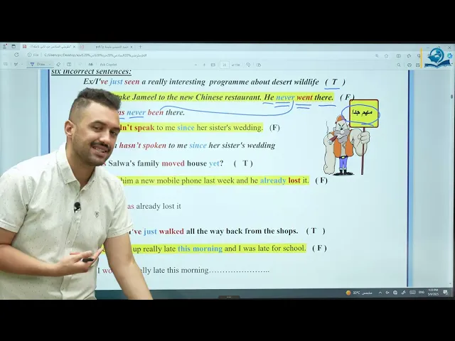 ⁣انكليزي السادس الاعدادي / اهم تمرين تحويل الجملة حسب الظروف