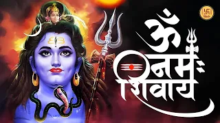  om namah shivay dhun by meenakshi majumdar har har bhole