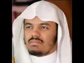Download Lagu Yasser Al-Dosari: Ayatul Kursi: Recited 300 Times