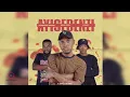 Download Lagu Aldriebeats x Menzi Soul x J Slayz \u0026 REA WMNTA - Ayisebenzi [Official Audio] feat. Jose Sax