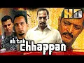 Download Lagu Ab Tak Chhappan (HD) - Ram Gopal Varma's Bollywood Superhit Action Film | Nana Patekar, Mohan Agashe