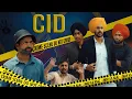 Lagu CID (Map Ka Raaz)  | New Comedy Video | Sandeep Squad | Narinder Sarai