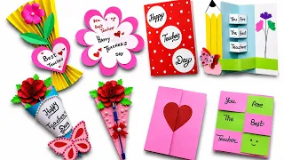 4 Easy Teacher’s Day Card Ideas | Handmade Paper Crafts