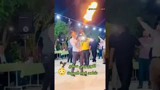 اقوى رمي سلاح كلاشنكوف لو هيج الرجال لو بلاها اسمع الصوت ردح اعراس عبودي اشترك معنا فضلا 