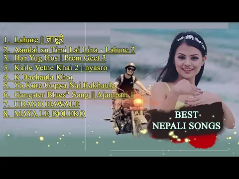 Download MP3 Nepali songs 2020 | Best Song Collection | 2020 nepali Songs |