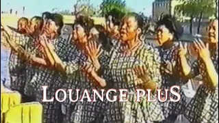 charles mombaya louange plus clip officiel 