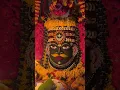 Download Lagu उज्जैन महाकाल आरती ढोल #गगन्सवर्ल्ड #हरहरमहादेव #शिवशंकर #ओम्नमहशिवायभजन