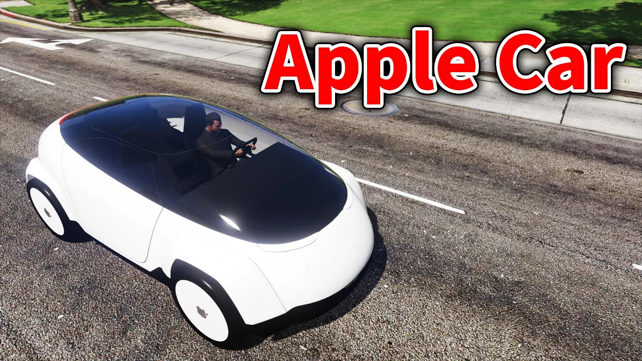 【GTA5】開発中止になったAppleの電気自動車