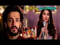 Download Lagu వాడికి పెళ్ళి అయిపోతుంది..! | Akhil And Pooja Hegde Emotional Climax Scene | Cinema Jatara