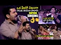 Lagu Vijay Antony Full ENERGETIC Live Singing #NakkaMukka Song Performance At Pre Release Event | WP