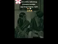 Lagu joe-urugi urugi bgm ringtone #tamil love bgm#trending #ringtone#viral#short