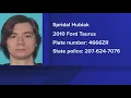 Person of interest in Waterville death believed to have fled the state police say