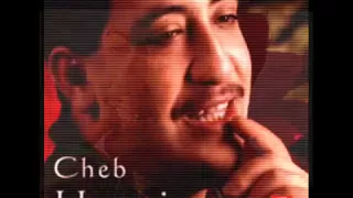 Hasni Kont 3azha Ana Kter Men 3omri 