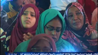 طه سليمان   دايرك براك في كلمتين   جامعة السودان العالمية دندنها