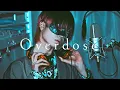 Download Lagu 【超学生】Overdose @歌ってみた