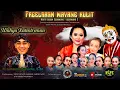 Lagu 🔴LIVE WAYANG KULIT . KI GUNAWAN S.SN 🔥Lakon WAHYU KANTENTREMAN 🔥 LIVE GEDAWUNG KARANGWUNI PRSRT