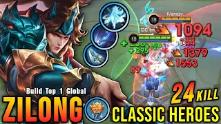 24 Kills!! Classic Zilong is Back!! - Celebrating 10 Years of MLBB