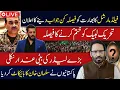 Lagu LIVE🔴Pakistanis Boycott Salman Khan | Field Marshal’s Final Warning to India