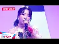Download Lagu [Simply K-Pop] MINZY(공민지) - LOVELY _ Ep.416
