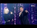 Lagu Dan Balan и Катерина Бегу – \