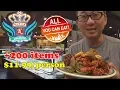 11 99 for All You Can Eat 200 items King Buffet Plano TX