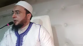 اسلام أحد خدام سحر القبور للتدمير والتشتيت نعيم ربيع 