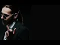 SCH - Autobahn - English Lyrics French Paroles