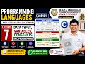 Data Types Variables Constants in C Programming Lecture 7 AKTU B Tech