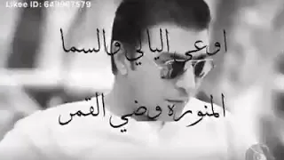 أشوف وشك بخير مصطفى كامل دندنها