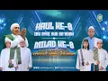 Lagu 🔴 LIVE || HAUL KE-8 IBU NYAI NUR SA'ADAH \u0026 MILAD KE-8 MAJLIS RIYADLUL JANNAH PASURUAN