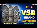 Download Lagu Vsr brand new demo Pappu no 1 dialogue demo new vsr brand demo song dj demo horn dialogue mix demo 