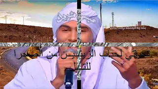 جديد نايلي 2019 قنبلة الصيف مع الفنان عيسى شريك 