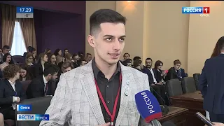 В Омске сегодня стартовал 3-й форум «Модель международных организаций»