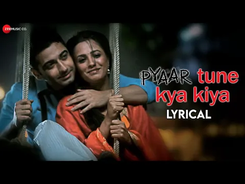 Download MP3 Pyaar Tune Kya Kiya - Lyrical | Jubin Nautiyal | Amjad Nadeem | Sanjeev C | Love Romance Sad Song