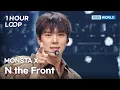 Download Lagu [1HR LOOP🔥] MONSTA X - N the Front [Music Bank] | KBS WORLD TV 250912
