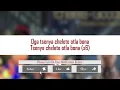 Davido Ft. Mafikizolo – Tchelete (Goodlife) (Official Lyric Video)