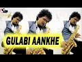 Download Lagu GULABI AANKHE INSTRUMENTAL / PRATHAMESH MORE/ KIRAN VEHELE