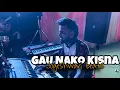 Download Lagu Gau Nako Kisna | Ajay-Atul | Jogeshwari Beats FULL VIDEO at Wada