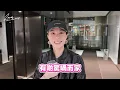 LOVE IS ON THE WAY 特集：「猜柴可夫司K」EP 3 (嘉賓：Stephy）