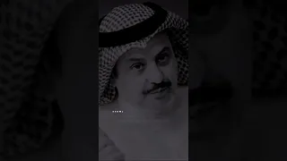قصيدة عساك ماتفرح Maradi 