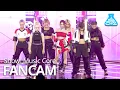 [예능연구소 4K] HYO(효연) 직캠 'DESSERT (Feat. Loopy)' (HYO FanCam) @Show!MusicCore 200815