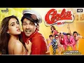 Download Lagu Coolie No.1|Varun Dhawan| SaraAli Khan New Bollywood Movies2025 Full Movie In Hindi kuli number van😂