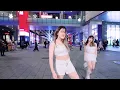【KPOP IN PUBLIC CHALLENGE】 VIVIZ (비비지)-"RUM PUM PUM" Dance Cover from Taiwan