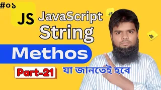length charAt charCodeAt Complete JavaScript for Web development