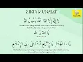Download Lagu Zikir Munajat - Bersihkan Hati \u0026 Tenangkan Jiwa (8 jam)