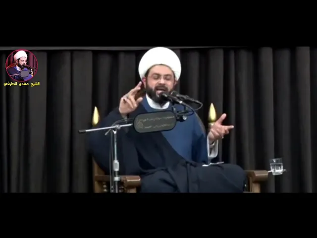 ⁣مناظرة الامام الصادق (ع) مع الطبيب الهندي - سماحة الشيخ مهدي الطرفي