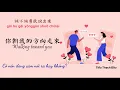 [Vietsub + Pinyin] Walking towards you - Mã Niệm Tiên & 9m88  || 你朝我的方向走來- 馬念先 & 9m88